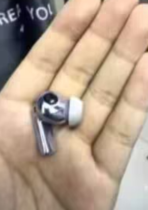 #大家帮忙找一找#我的白色耳机掉在二教了