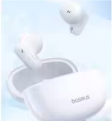 寻找一个倍思品牌的耳机!!!