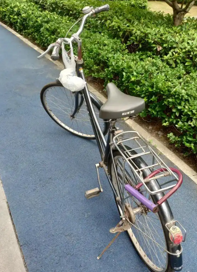 自行车